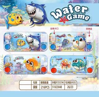 WATER MACHINE,