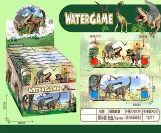 WATER MACHINE 16PCS,