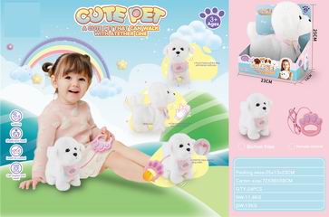 WIRE CONTROL DOG,