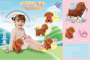 WIRE CONTROL DOG,