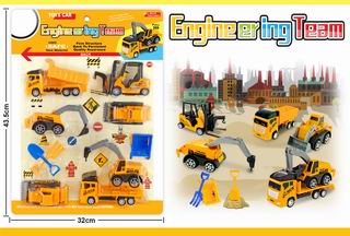 ENGINERING TEAM,
