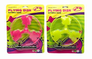 PULLING TOY UFO,