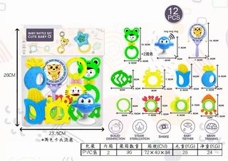 BABY RATTLE 12PCS,