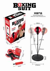 BOXING SET,