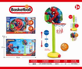 BASKETBALL STAND,