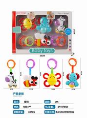 BABY BELL 4PCS,
