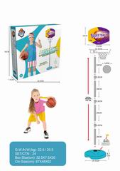 BASKETBALL STAND,