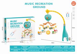 R/C MUSIC RECREATION GROUND,