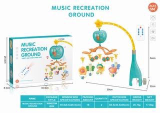 R/C MUSIC RECREATION GROUND,