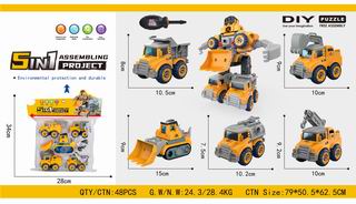 DISASSEMBLY TRUCK 5PCS,