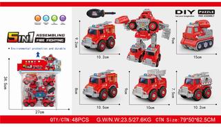 DISASSEMBLY FIRE TRUCK 5PCS,