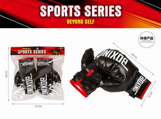 BOXING GLOVE,
