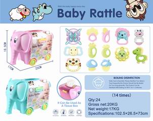 BABY RATTLE 14PCS,