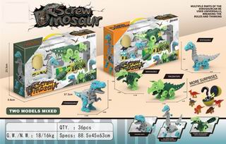 ASSEMBLE DINOSAUR,