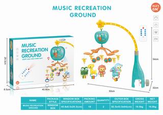 R/C MUSIC RECREATION GROUND,