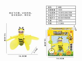 INTERACTION BEE,