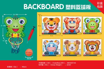 BASKETBALL BOARD,