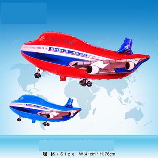 BALLOON,