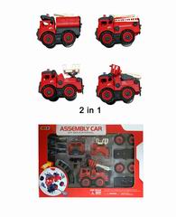 2 IN 1 DIY FIRE FIGHTING TRUCK,