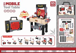 TOOL SET 65PCS,