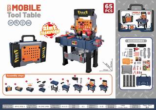 TOOL SET 65PCS,