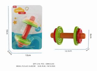 BABY RATTLE,