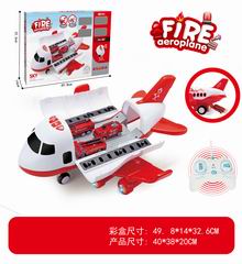 R/C FIRE AEROPLANE,