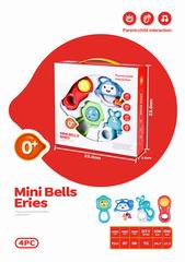 BABY RATTLE 4PCS,