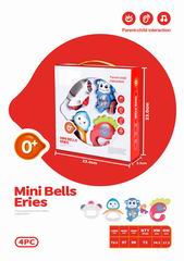 BABY RATTLE 4PCS,
