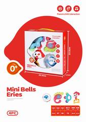 BABY RATTLE 4PCS,