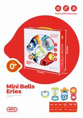 BABY RATTLE 4PCS,