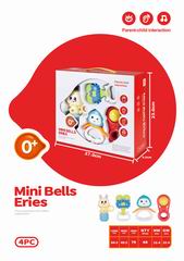 BABY RATTLE 4PCS,