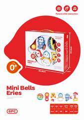 BABY RATTLE 6PCS,