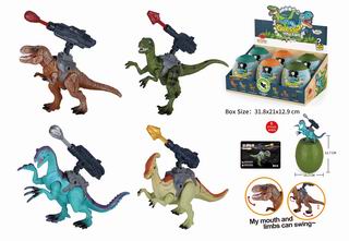 DISASSEMBLY PRESS DINOSAUR 6PCS,