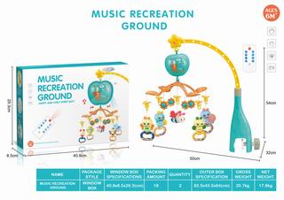 R/C MUSIC RECREATION GROUND,