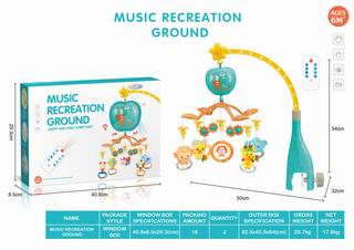 R/C MUSIC RECREATION GROUND,