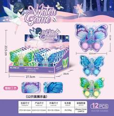 WATER GAME 12PCS,