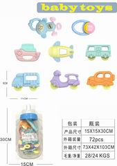 BABY RATTLES 8PCS,