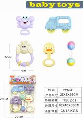 BABY RATTLES 5PCS,