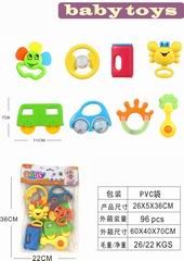 BABY RATTLES 8PCS,