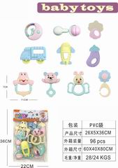 BABY RATTLES 10PCS,