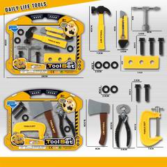 TOOL SET,