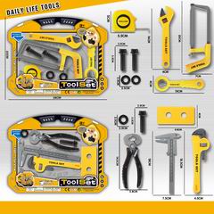 TOOL SET,