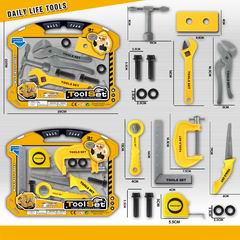 TOOL SET,