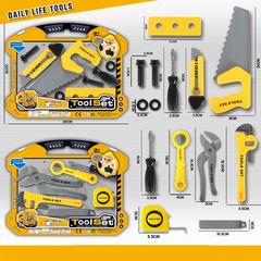 TOOL SET,