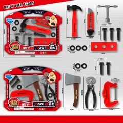 TOOL SET,