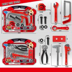 TOOL SET,