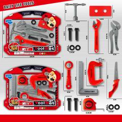 TOOL SET,