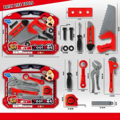 TOOL SET,