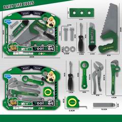TOOL SET,